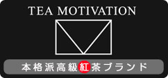 TeaMotivation