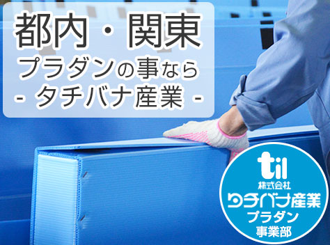 ◆◆◆◆イメージ01