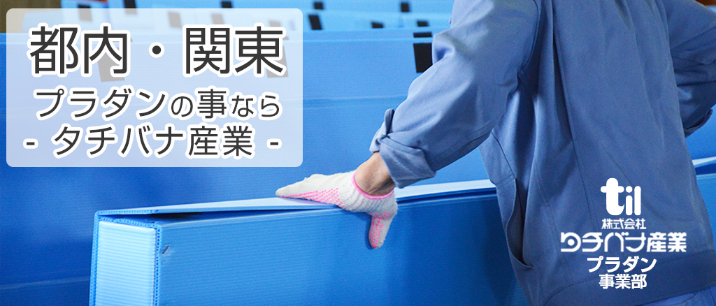 ◆◆◆◆イメージ01